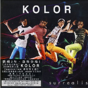 黃色大片完整版免費
