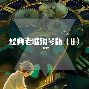 黃色大片完整版免費
